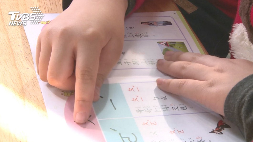 染疫公幼師生15人有症狀 其餘隔離者將全數採檢