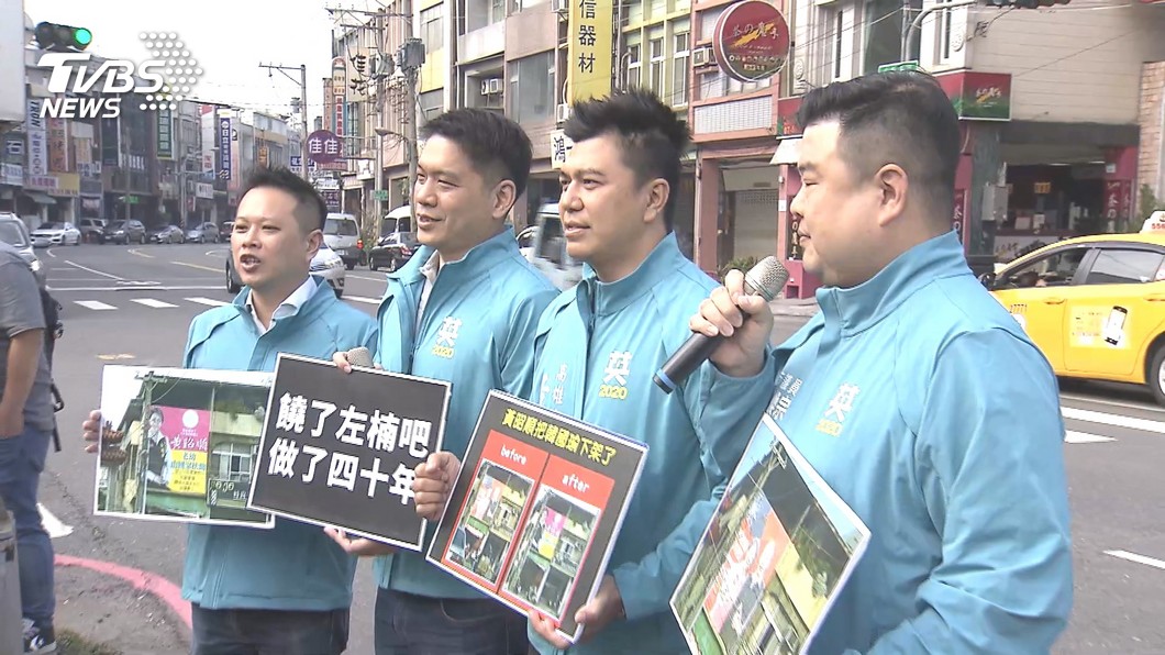 被指選舉看板「下架」韓國瑜 黃昭順:挑撥手法