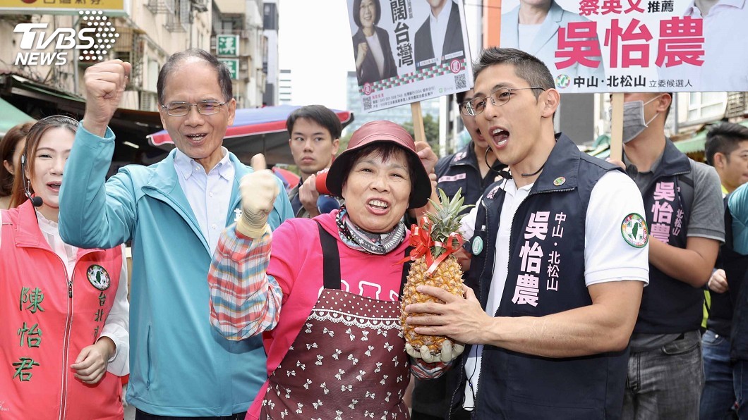 游錫堃陪吳怡農掃街 批國民黨不分區名單親中