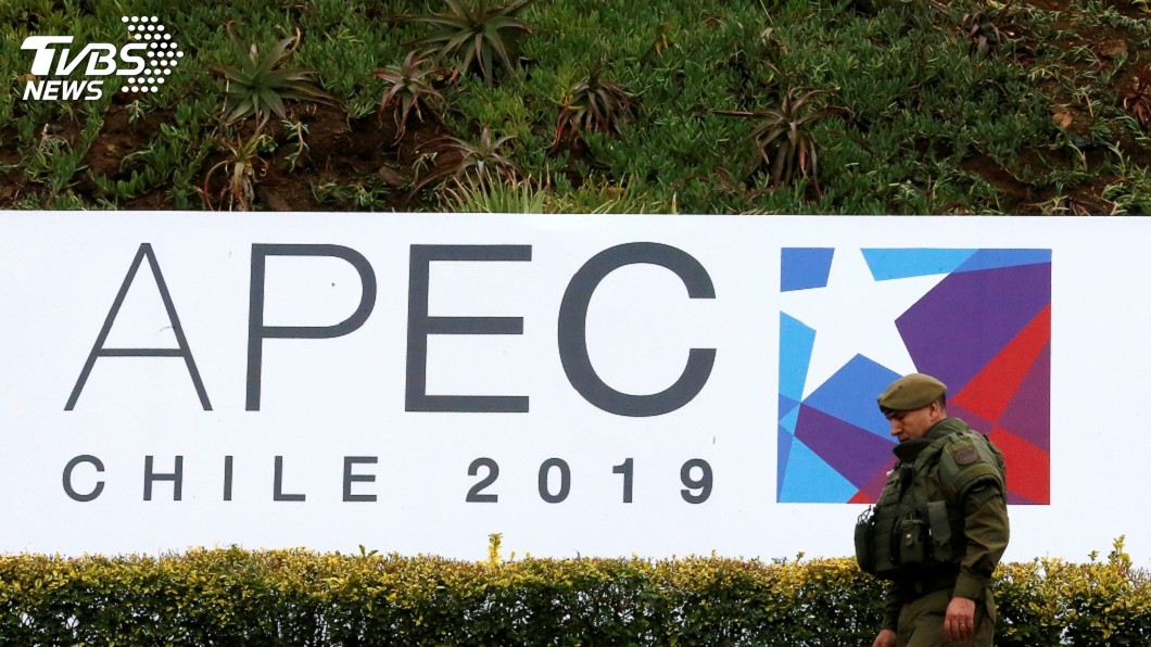 外交部:智利取消APEC峰會 擬以聲明總結成果