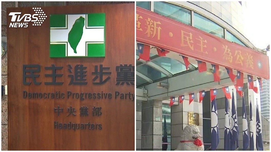 真的「黃金交叉」!政黨支持度 綠首次超越藍