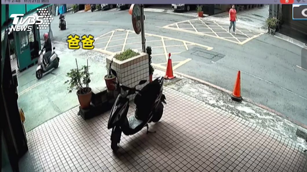 圖／TVBS