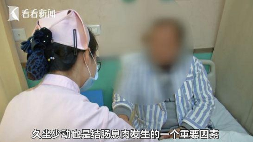 醫師透露,造成腸道息肉產生的原因盛多,但主要還是跟個人的平日生活習慣脫不了關係。(圖/翻攝自看看新聞)