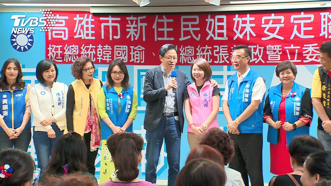 圖／TVBS