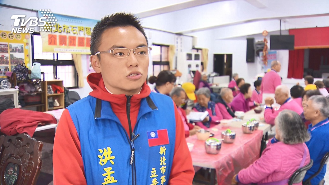圖／TVBS