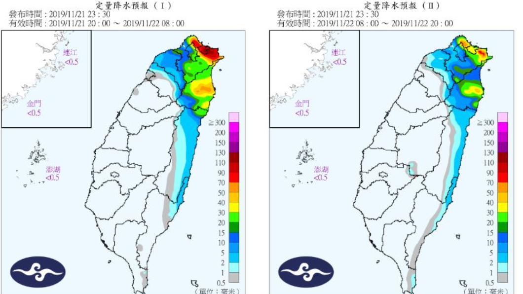 圖/翻攝自中央氣象局官網