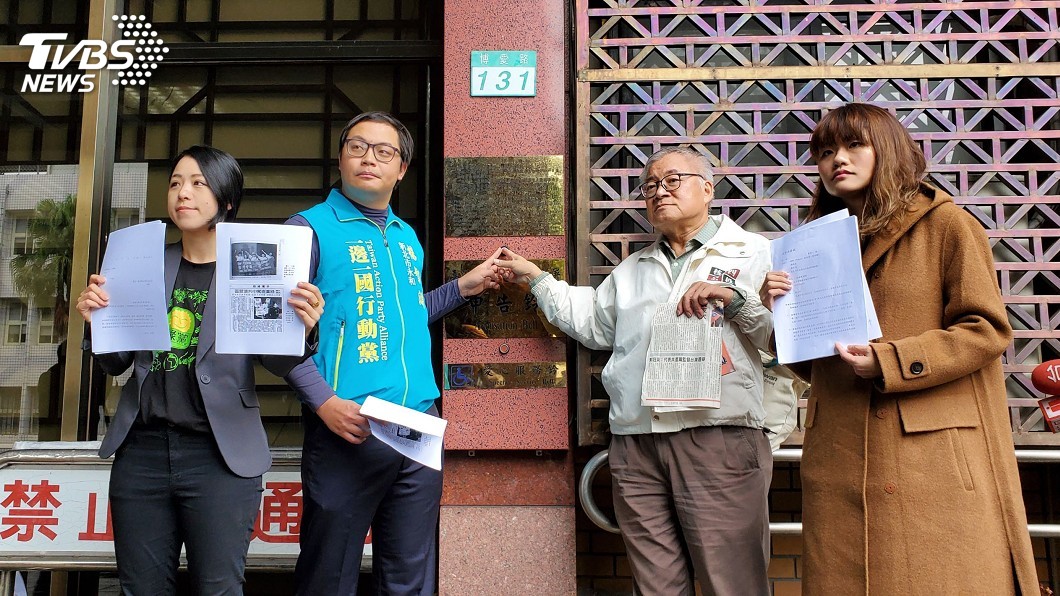 自稱代表中共監督台灣選舉 郭冠英遭告發涉犯國安法