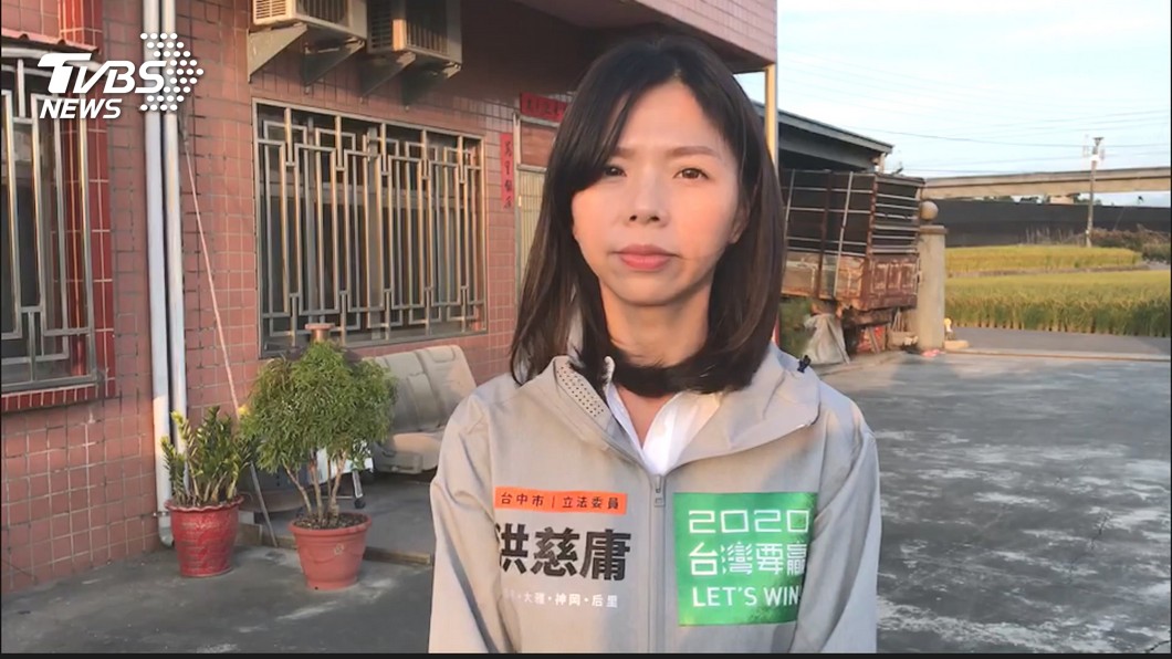 重返政壇！　游錫堃任命洪慈庸為立法院顧問