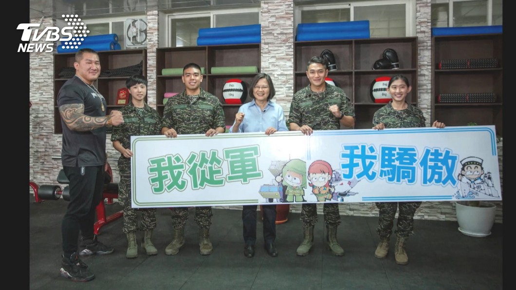 圖/TVBS