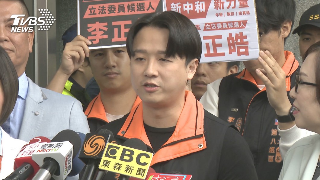 圖／TVBS