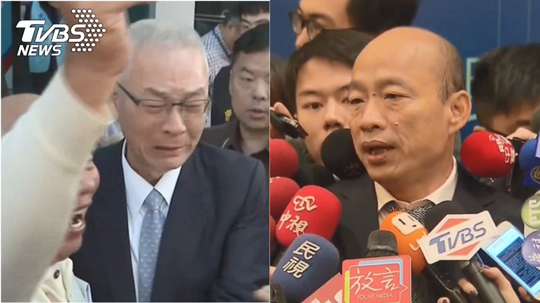 馬辦聲明稿藏玄機? 名嘴曝韓國瑜恐面臨巨大問題