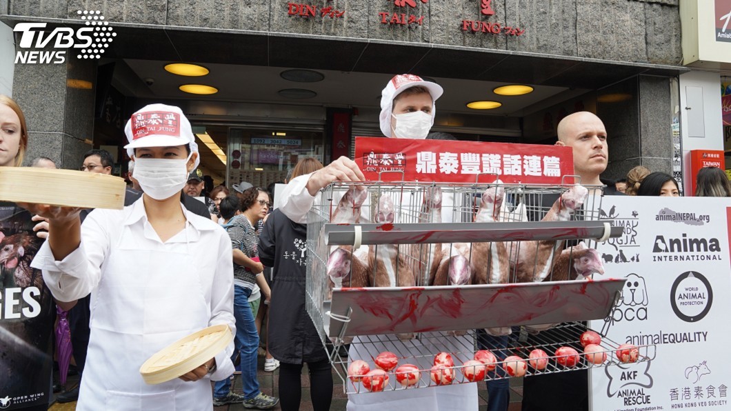 國際動保團體籲改用非籠飼雞蛋　鼎泰豐還在評估