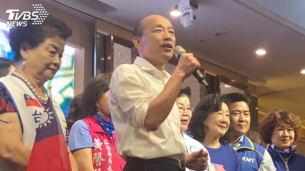 韓國瑜回擊台商議題 避答花蓮立委選舉