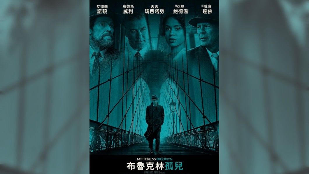 圖／翻攝自电影之外的人生微博