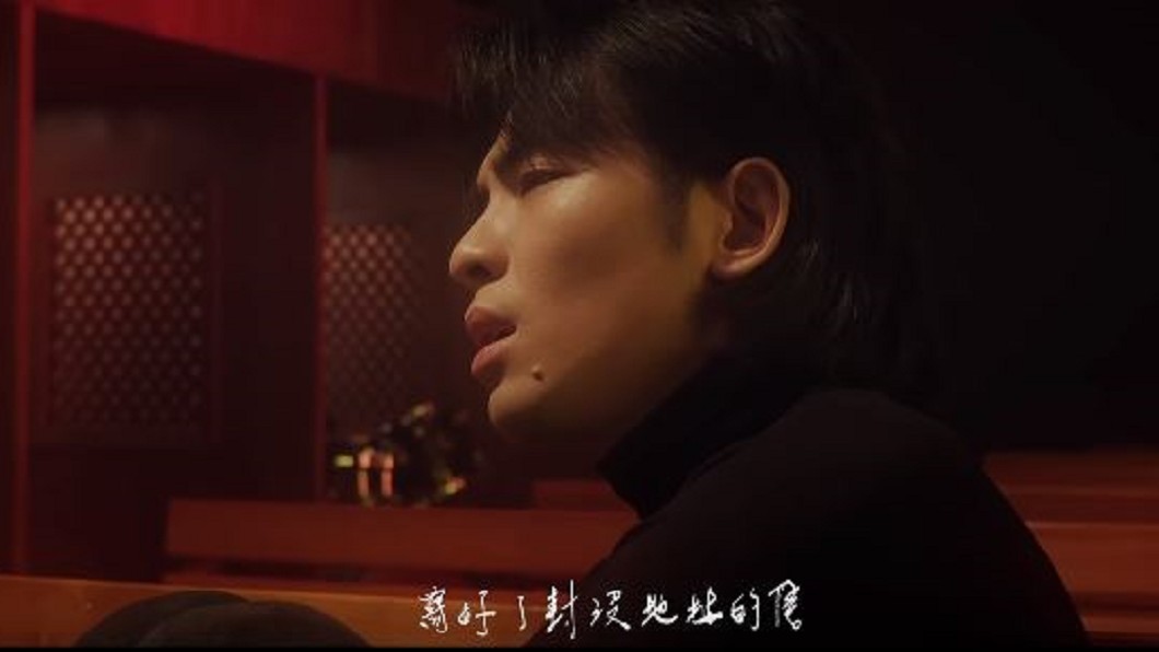 圖／翻攝自 LION