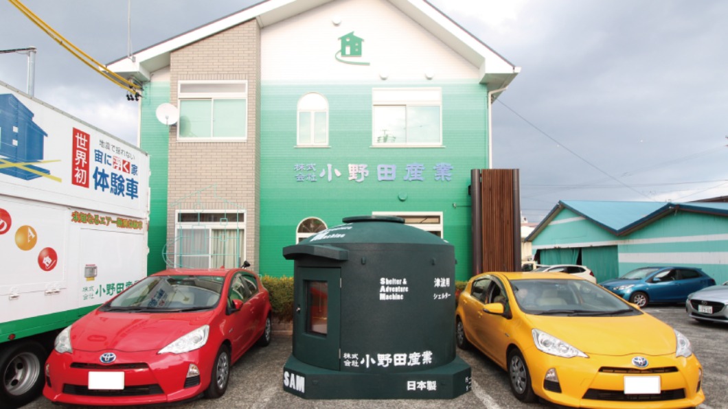 日本研發海嘯避難屋 汽車高空落下砸不壞