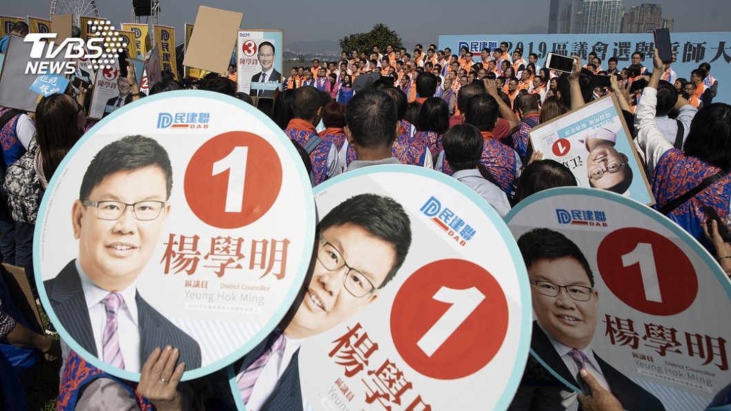 親中vs.泛民直球對決 港區議會選舉週日投票