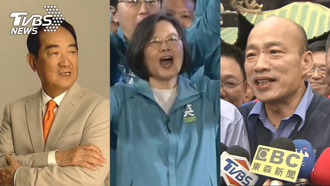 2020總統大位歸誰？　命理師揭「神民調」洩天機