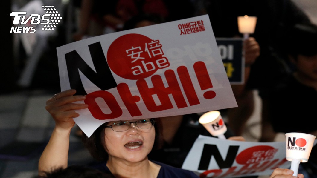 【觀點】GSOMIA峰迴路轉，日、韓外交危機仍未解