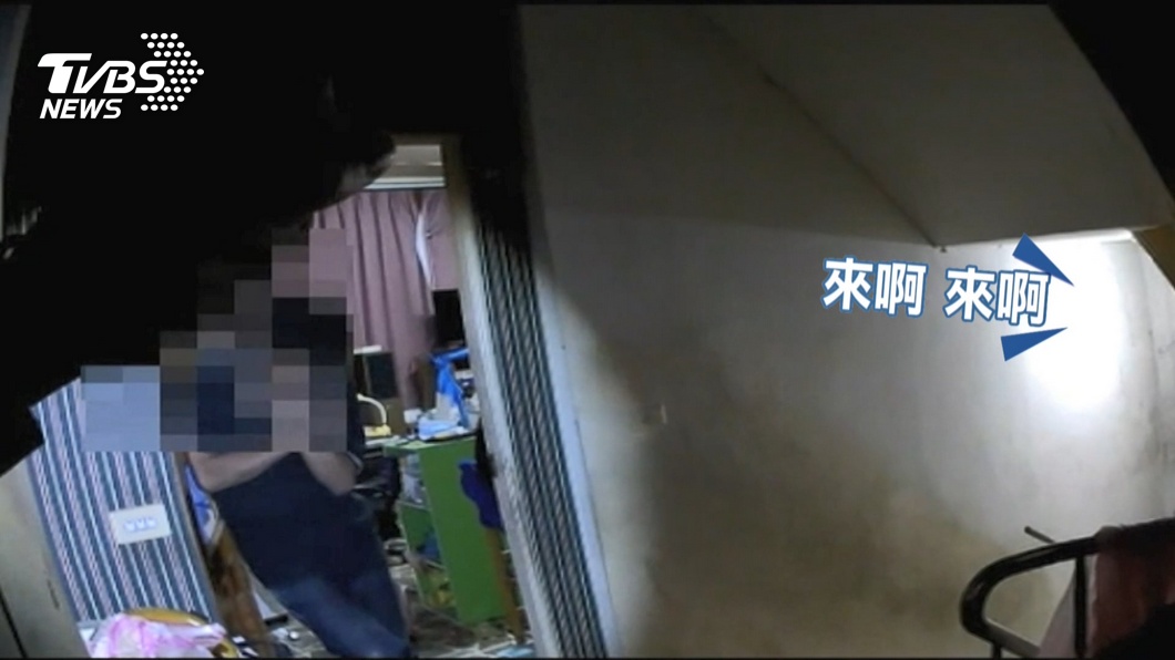 圖/TVBS