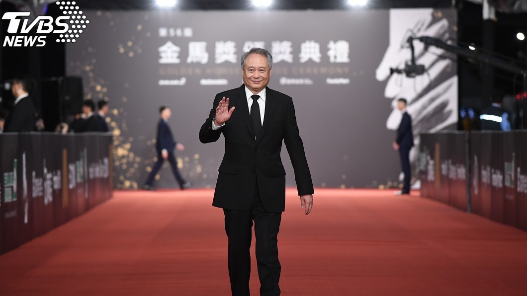 圖/金馬執委會提供(僅限金馬相關新聞用)