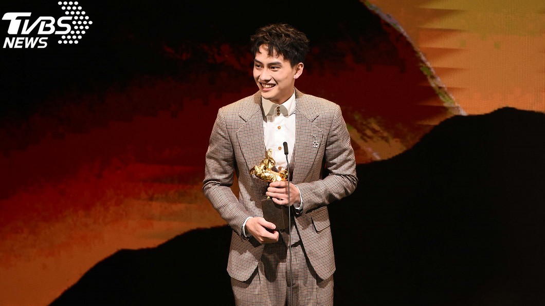 擊敗《返校》曾敬驊!26歲范少勳奪金馬新演員獎