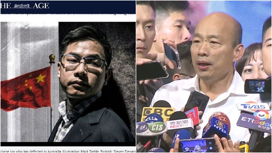 共諜案是黑韓大戲　他列4角色：2020版319槍擊案