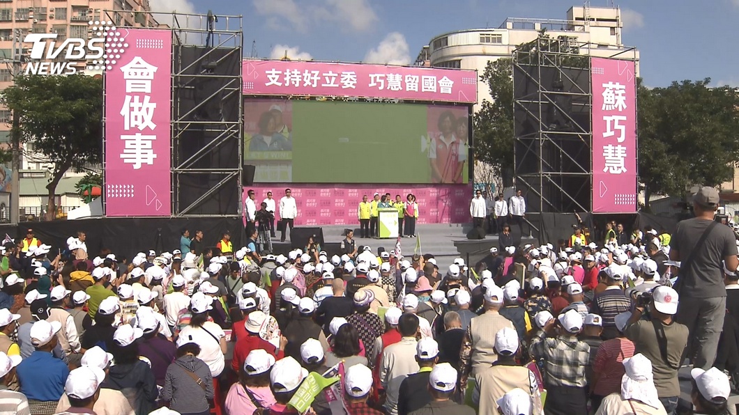 圖／TVBS