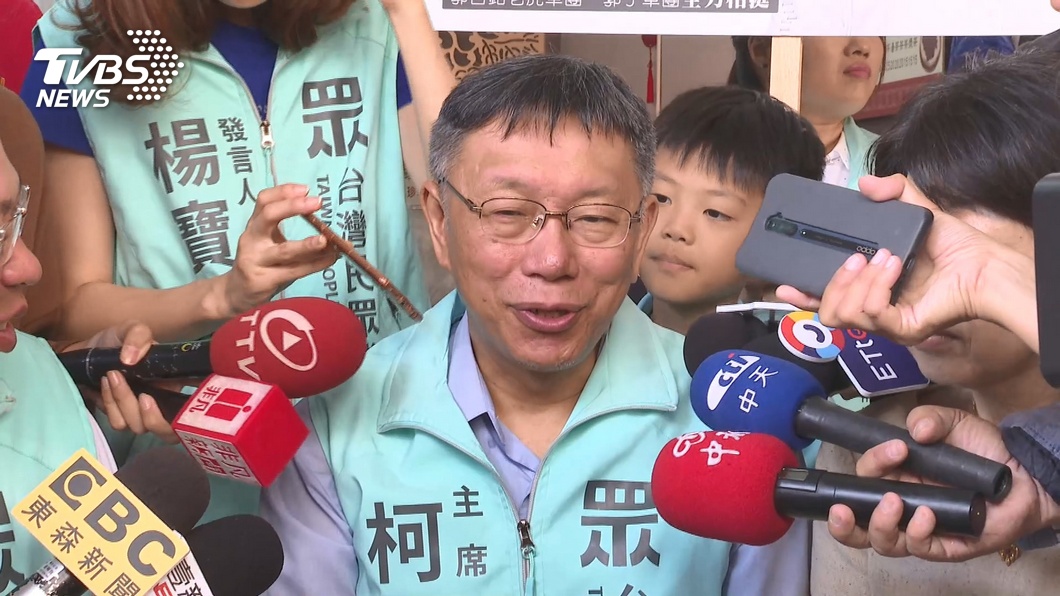 網評不分區　柯文哲：贏藍營不光榮輸綠營很可恥