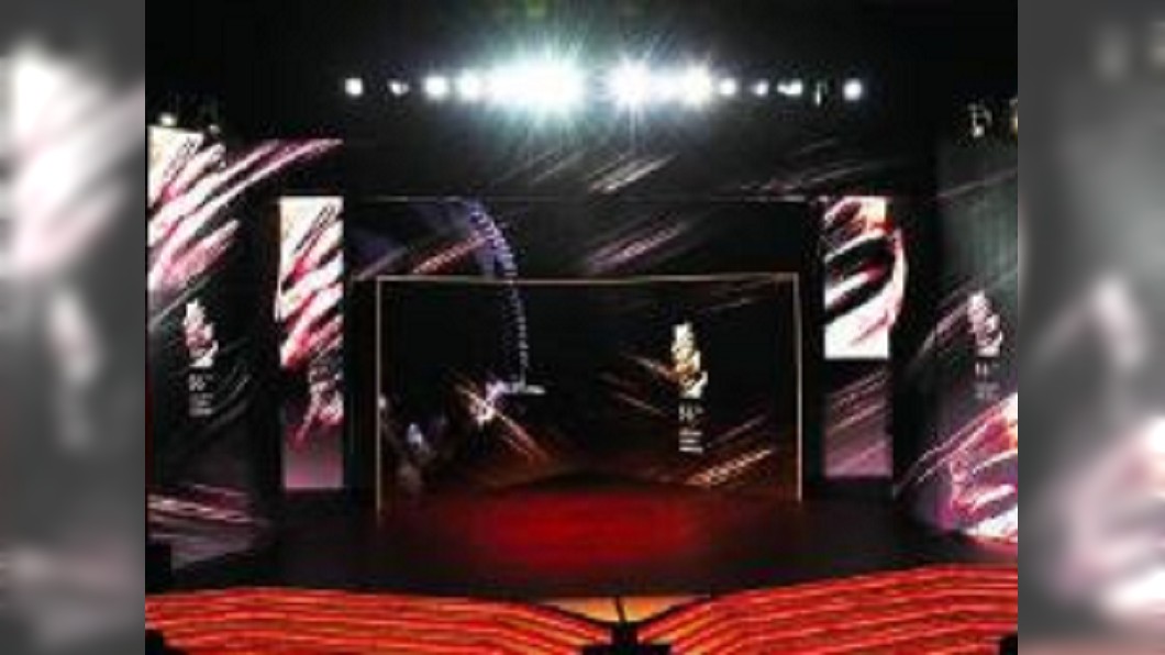 金馬開場「無法放映」暗酸大陸 網友叫好