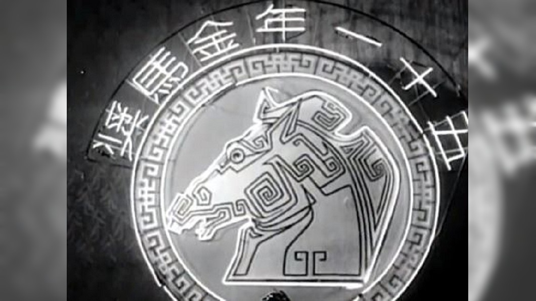 周潤發、梁朝偉現蹤金馬 回憶歷屆得獎片段