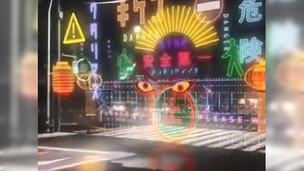 3D投影大演進! 「結界陣法」能隨時召喚