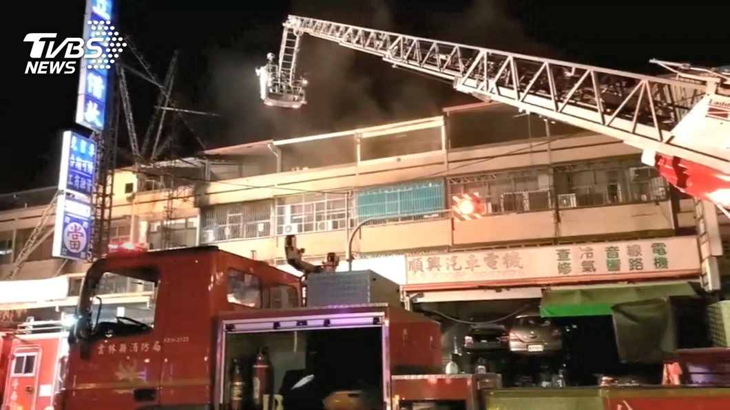 電機行失火冒濃煙　消防急救受困4人