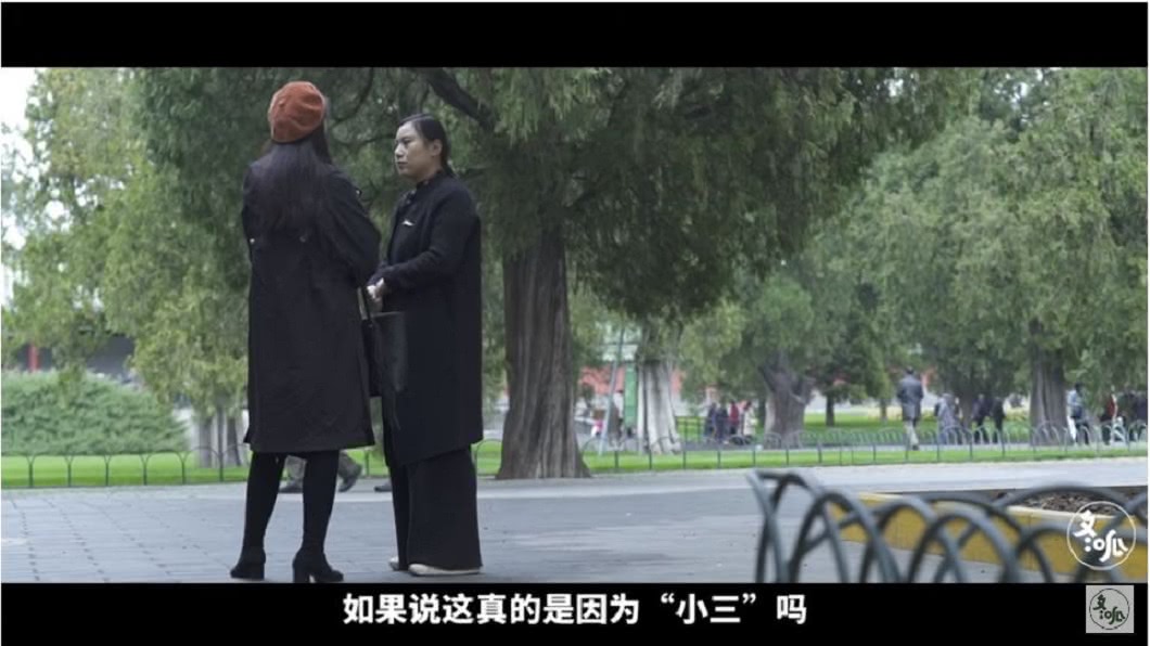 王真兮說,勸退這些小三後還會幫忙媒介相親,讓她們能夠重新開始新的感情生活。(圖/翻攝自YouTube)