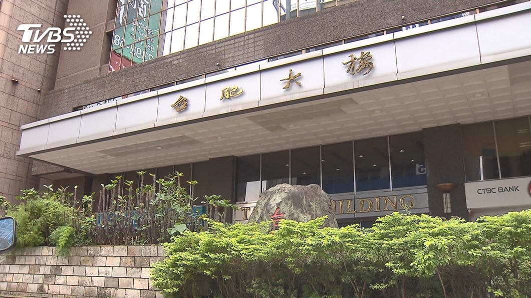 韓國瑜購宅案 立院經委會12月邀台肥專案報告