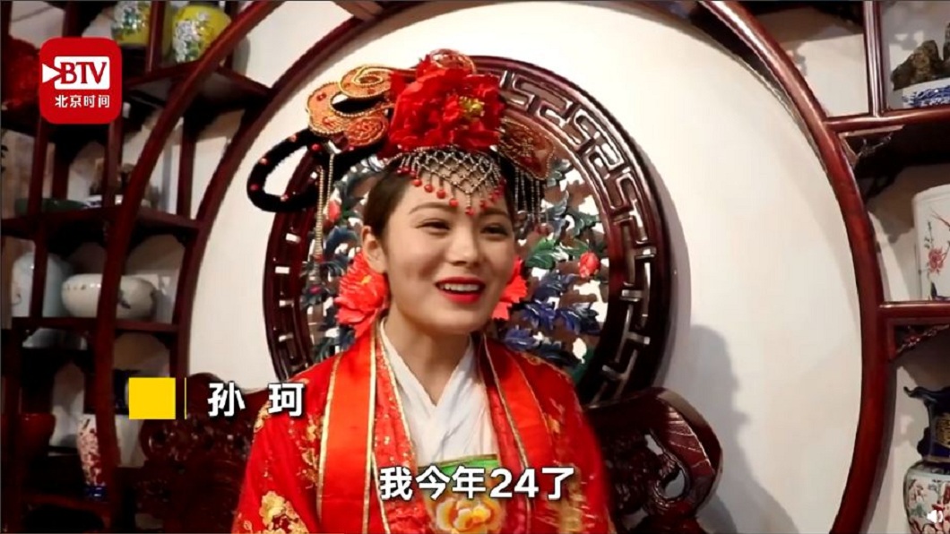 正妹說自己已經24歲了,快要變成老妹了。(圖/翻攝自微博)