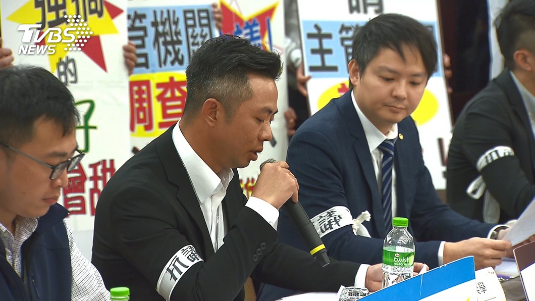 圖/TVBS