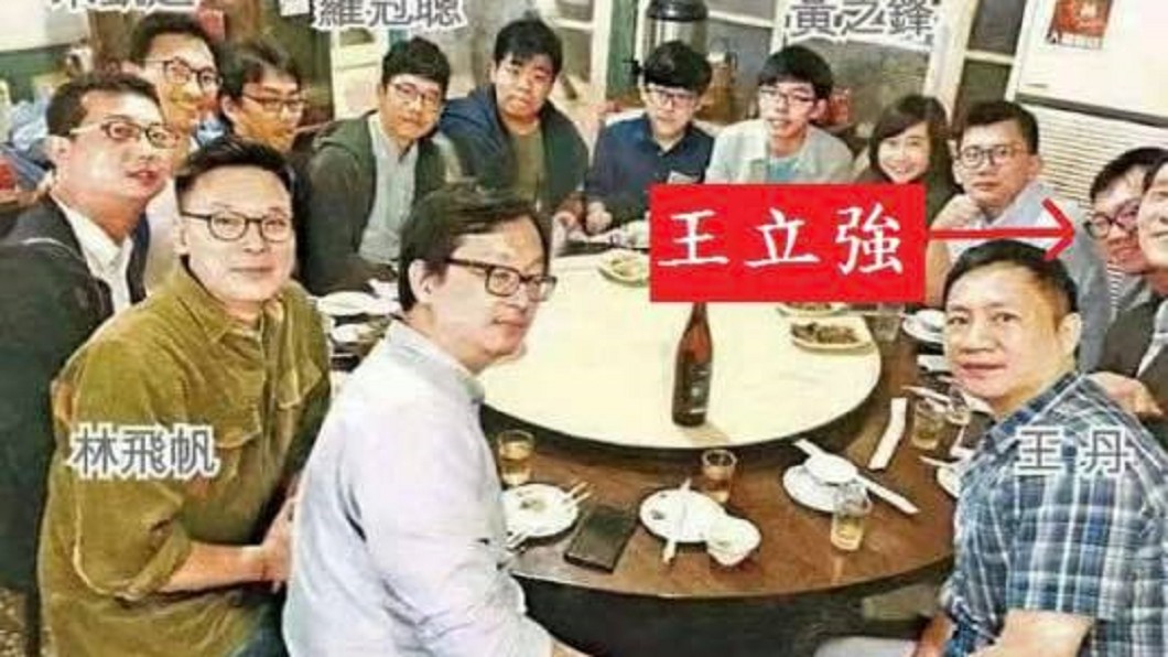 被爆同框共諜王立強? 林飛帆怒斥「太扯了!」