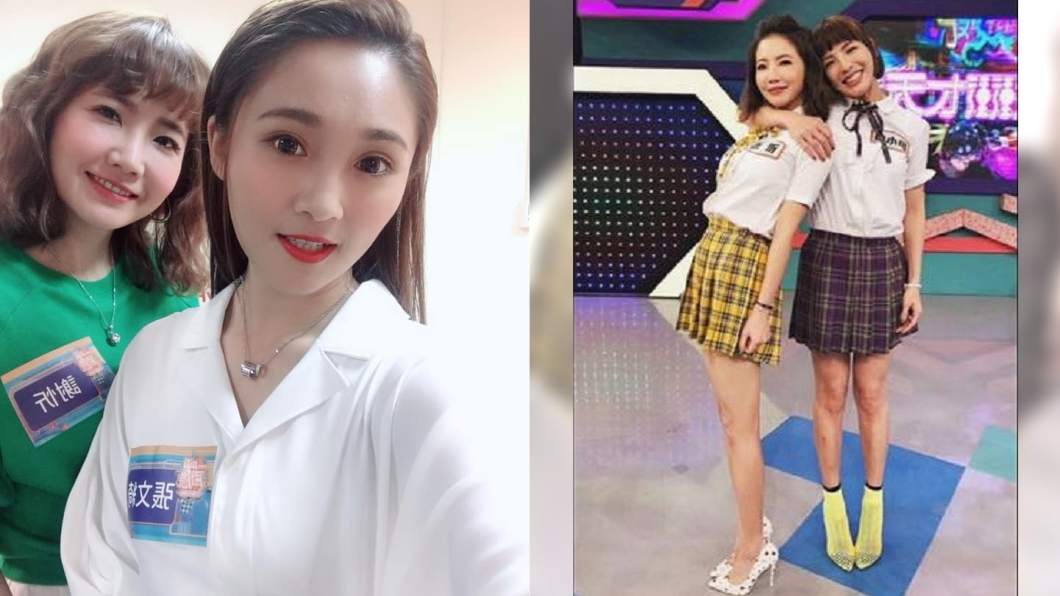 謝忻與張文綺、徐小可都有好交情。圖/翻攝自(左)張文綺臉書、(右)謝忻臉書