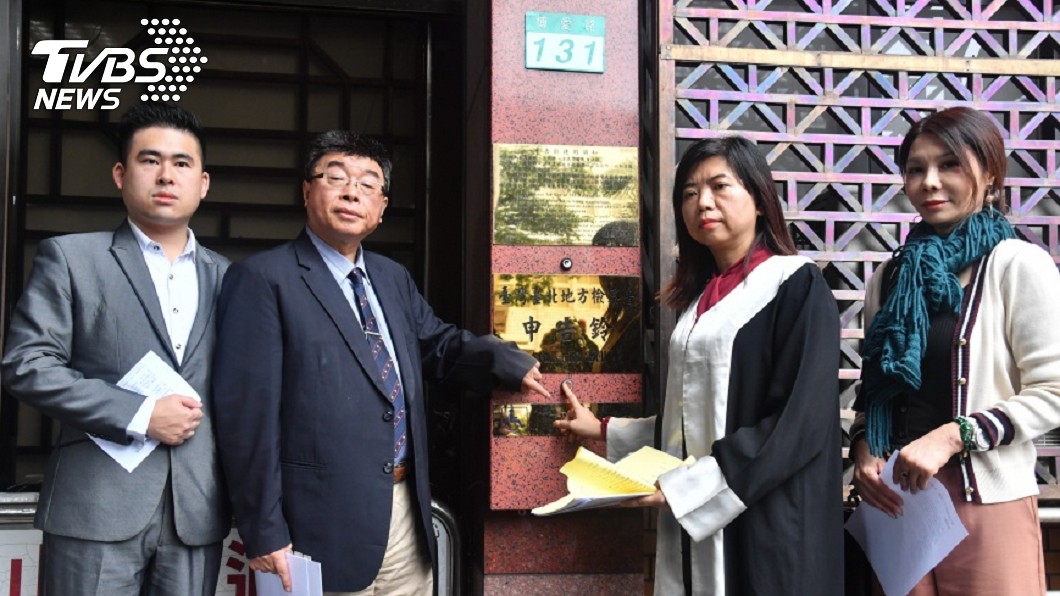 邱毅按「愛心鈴」提告糗翻 網:難怪太陽花香蕉分不清