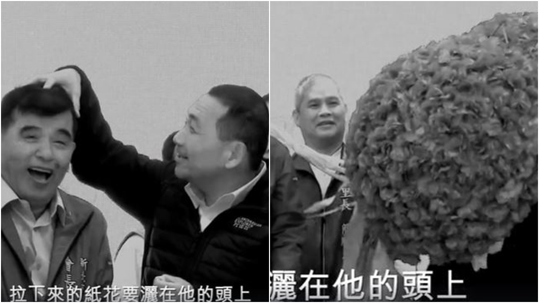 圖/翻攝自侯友宜臉書