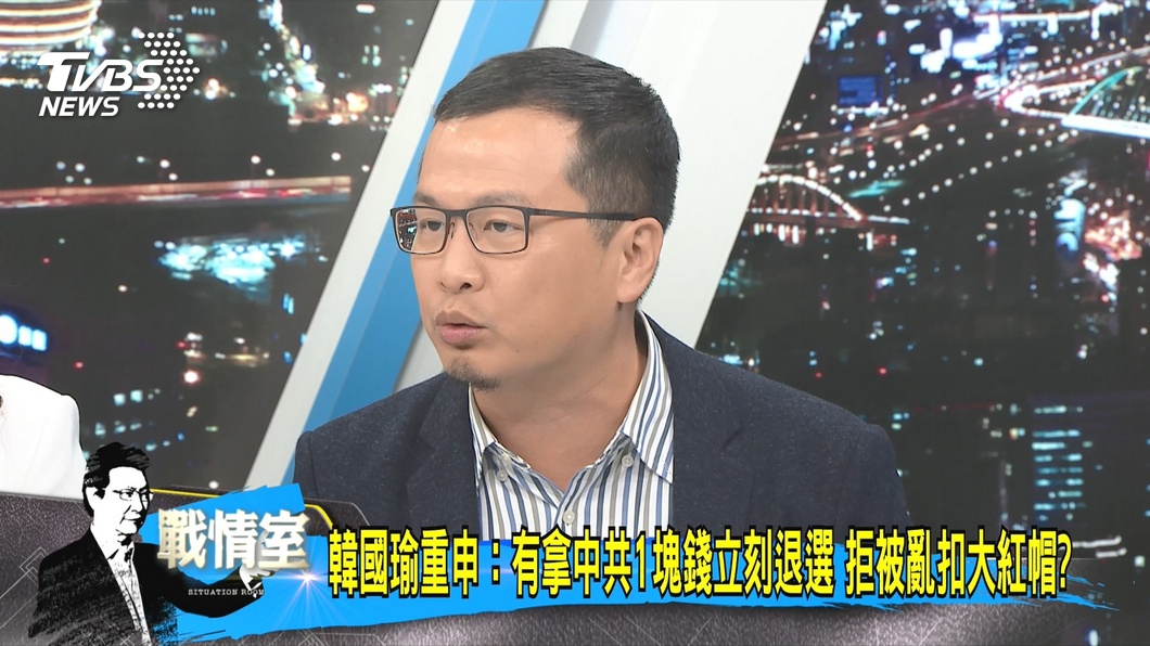 圖/TVBS