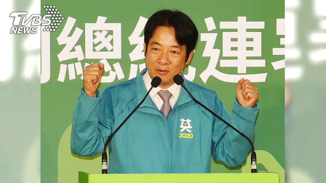 賴清德PO「香港發現2537屍體」怕誤解又刪文