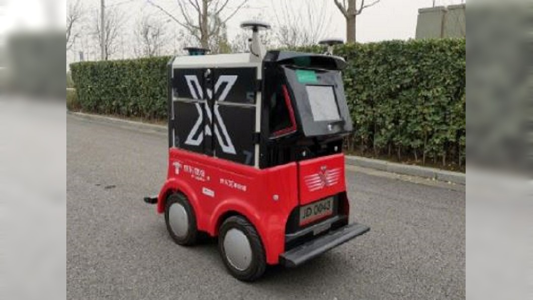 聯邦快遞機器人送貨 一上路立刻被取締