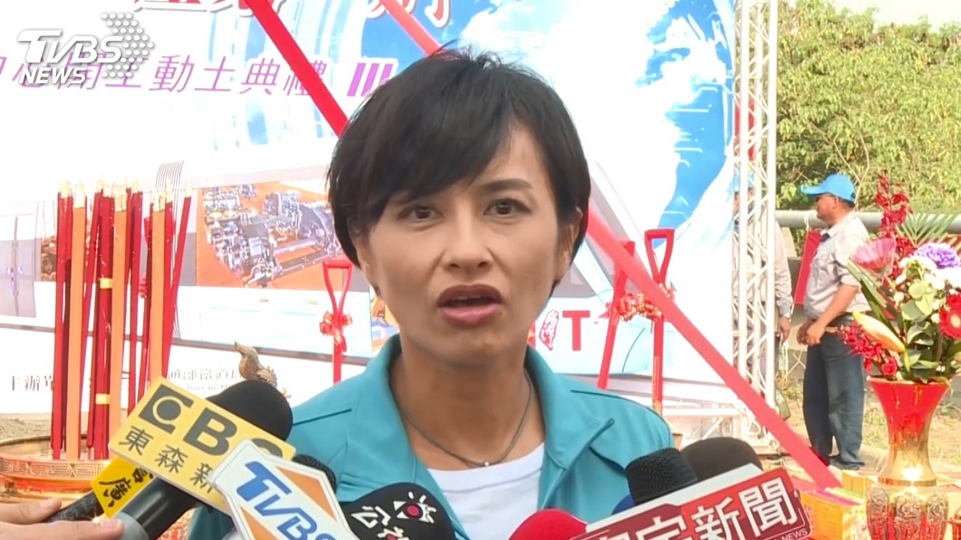 圖／TVBS