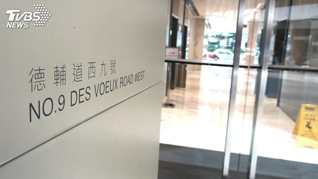 圖/TVBS