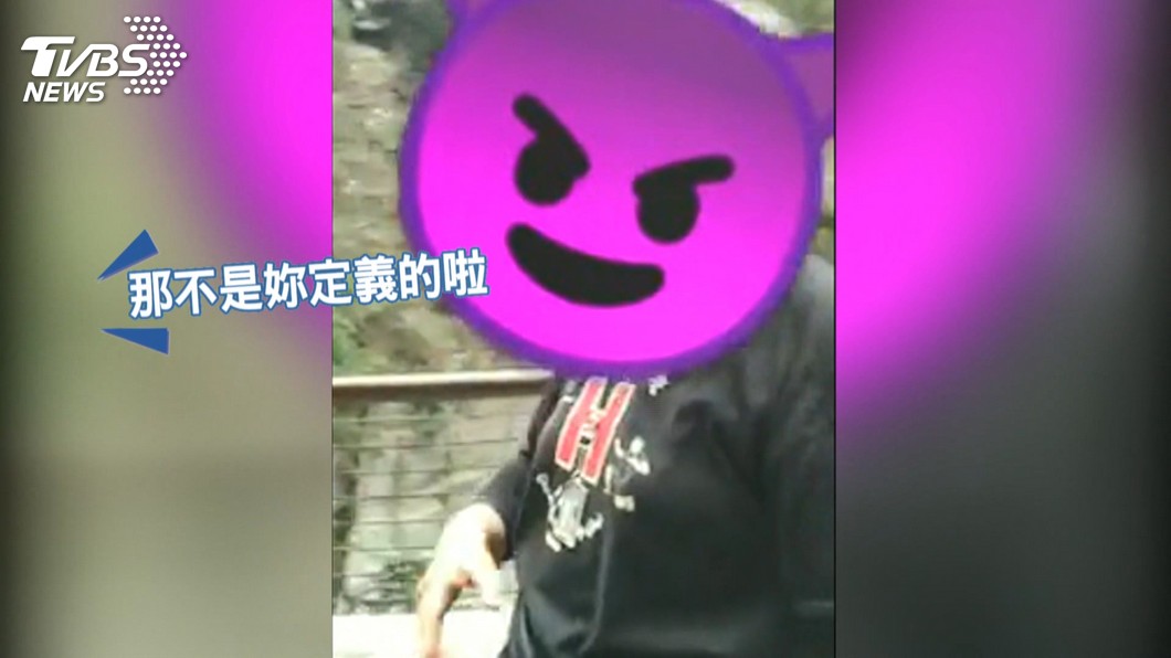 圖/TVBS