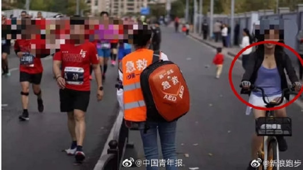圖／翻攝自微博