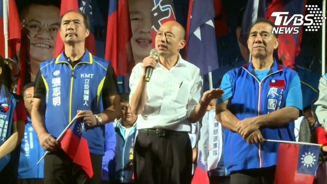 韓國瑜今晚出席台東聯合競選總部成立大會。圖／TVBS