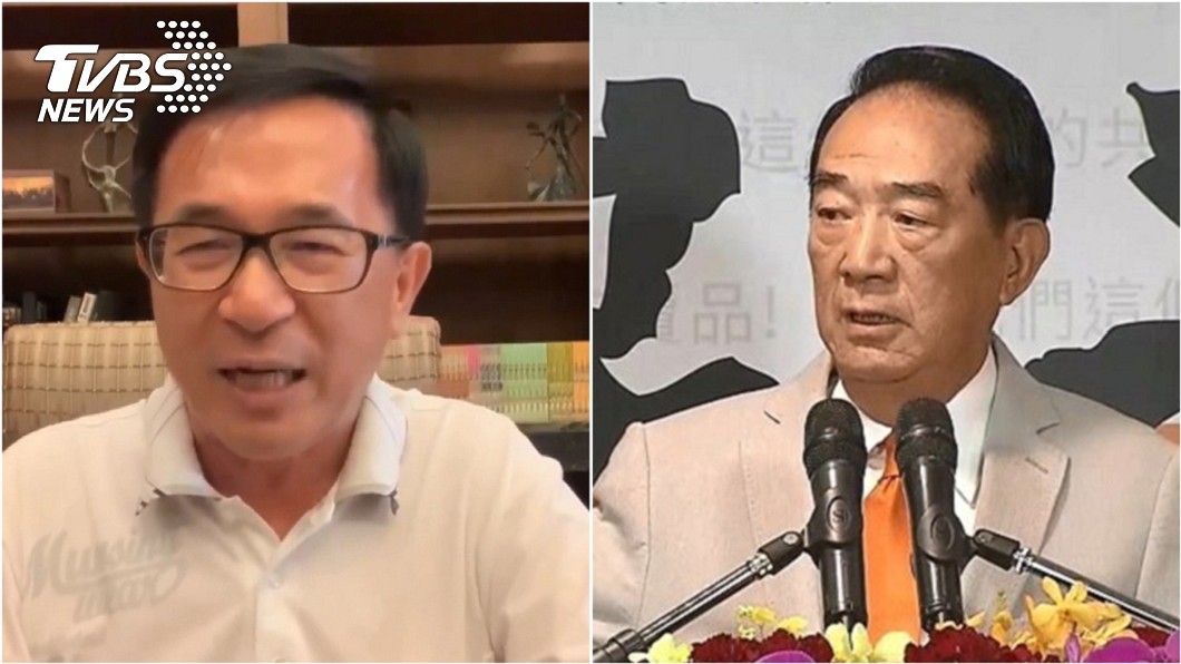 阿扁拿興票案酸裝窮騙選票 宋楚瑜回「謝謝」原因曝光